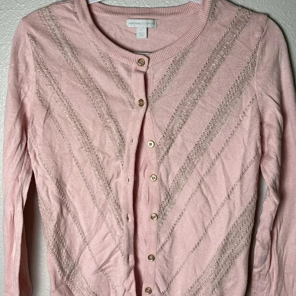🌸New York & Company Pink Cardigan